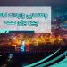 واردات کالا از چین برای همه